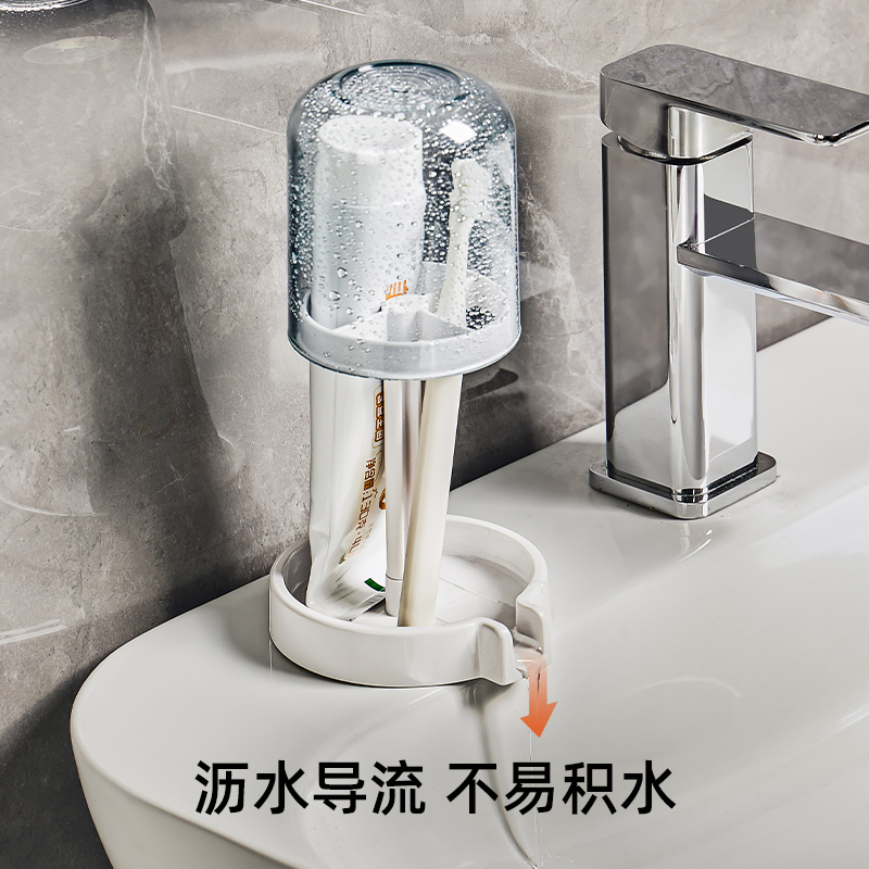 梵特 分格置物一体防尘沥水导流牙刷杯架一杯三用高清大图