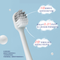 舒客 玲珑宽头净白牙刷 银离子刷丝 护龈高密软毛清洁口腔牙齿缝隙按摩防滑软胶 玲珑宽头牙刷 2支装