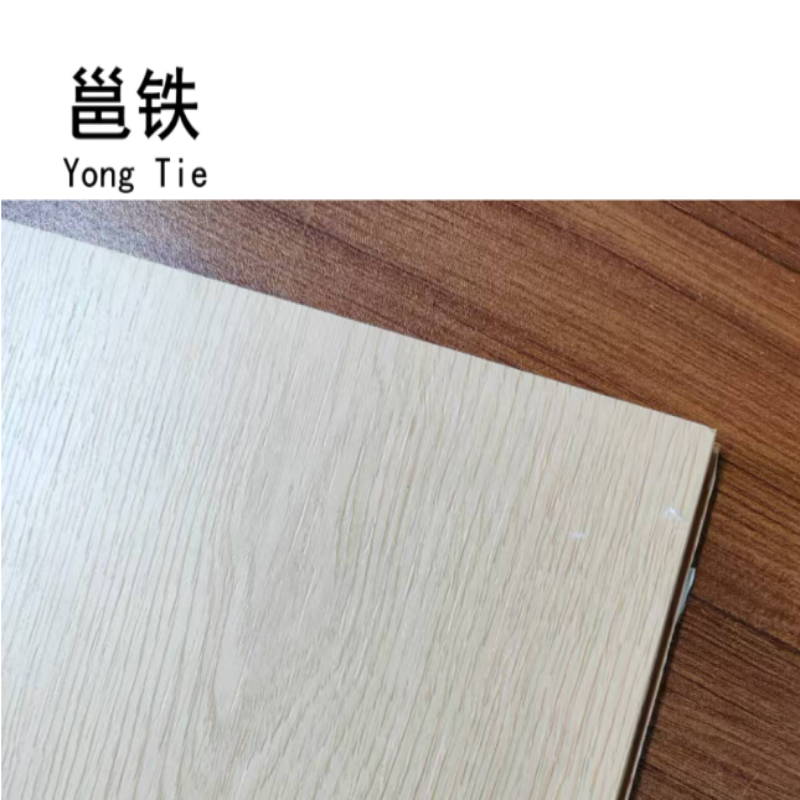 邕铁 木地板 YDMC-03 平方米高清大图