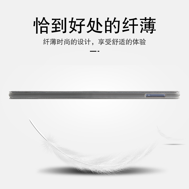 久宇 荣耀平板V7保护套10.4英寸荣耀V7轻薄防摔皮套2021新款KRJ2-W09平板电脑壳商务支撑外套壳