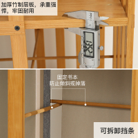 老竹匠 简易多层旋转书架家用落地实木小学生收纳架组合书柜层架置物架现代储物展示架书房楠竹北欧式博古架