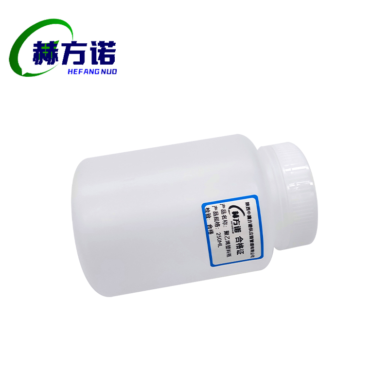 赫方诺聚乙烯塑料瓶250ML/个高清大图