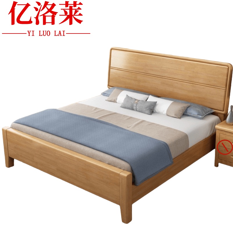 亿洛莱 床+床垫 1.5*2m 套高清大图