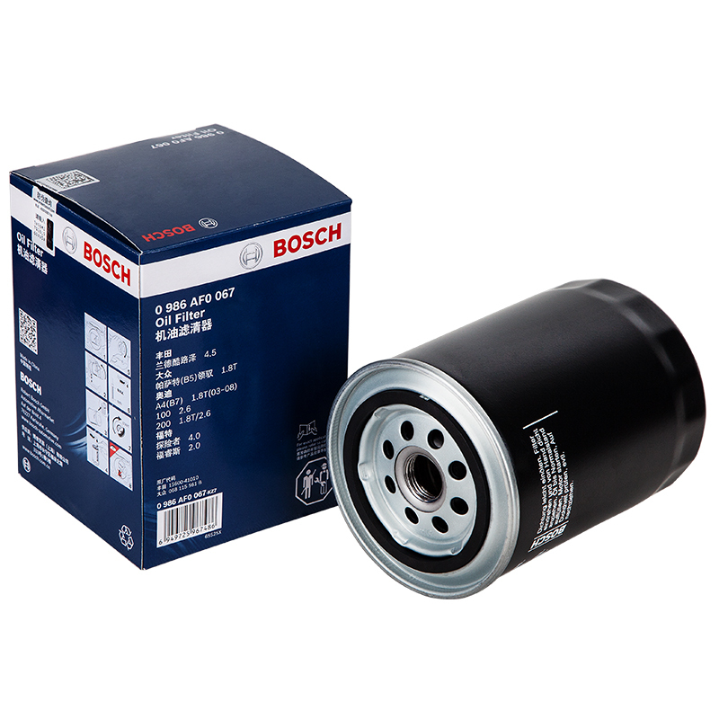 博世(BOSCH)机油滤清器0986AF0067(奥迪A41.8T/A61.8T/大众帕萨特领驭1.8T)