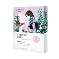 自然堂(CHANDO)雪域紫草细致毛孔面膜5片 面膜旗舰店正品保湿补水收缩毛孔紧致提亮肤色面贴膜