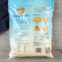 妙可蓝多 马苏里拉奶酪芝士450g 起司焗饭 芝士碎拉丝披萨材料 烘焙原料 袋装