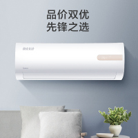 美的大1.5匹 KFR-35GW/MHAB1 1级能效 变频 静音节能 冷暖挂壁式 智能家用挂机空调 极光先锋 一级能效