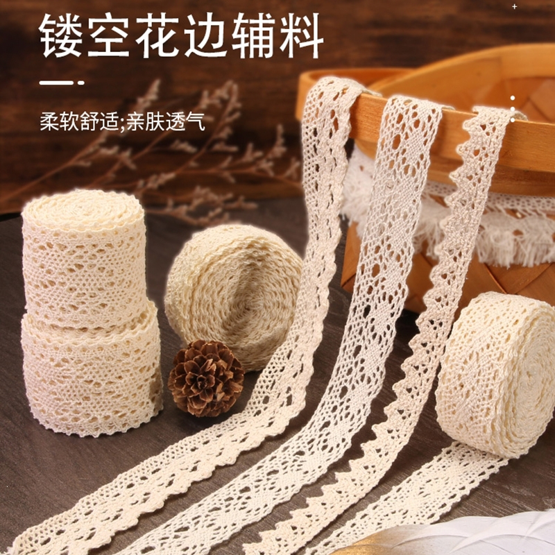 法耐(FANAI)棉蕾丝花边衣服领条袖口裙边包边带子窗帘布艺服装装饰辅料手工_11#5米