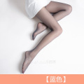 霏慕(Fee et moi)女式情趣丝袜 性感情趣开裆丝袜透明内衣开裆连裤袜轻薄开档连身袜7348 蓝【单件开裆连裤袜】7348