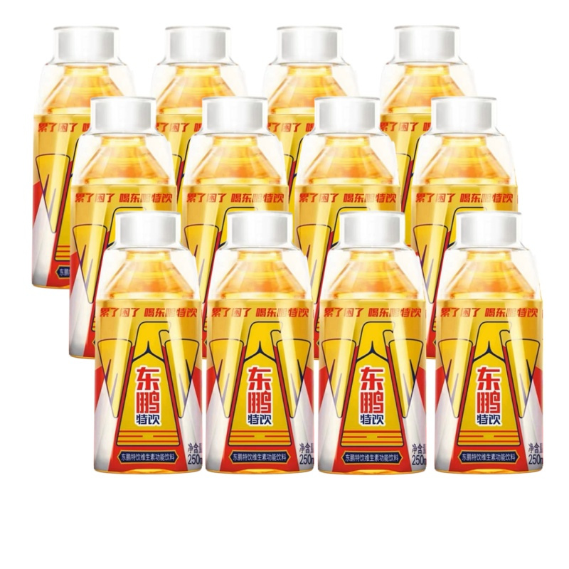 东鹏特饮维生素功能性饮料250ML*12瓶功能性饮料小金瓶运动饮品