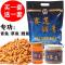 赛道战青颗粒重窝饵料青鱼草鱼饵料巨物颗粒黑坑野钓四季通杀黑鲩 赛道战青钓饵 8毫米 约130粒/瓶