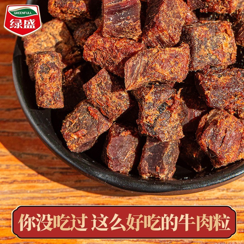 绿盛绿盛牛肉粒送礼年货肉类熟食即食零食休闲食品网红小吃 230g牛肉粒罐装[1罐]