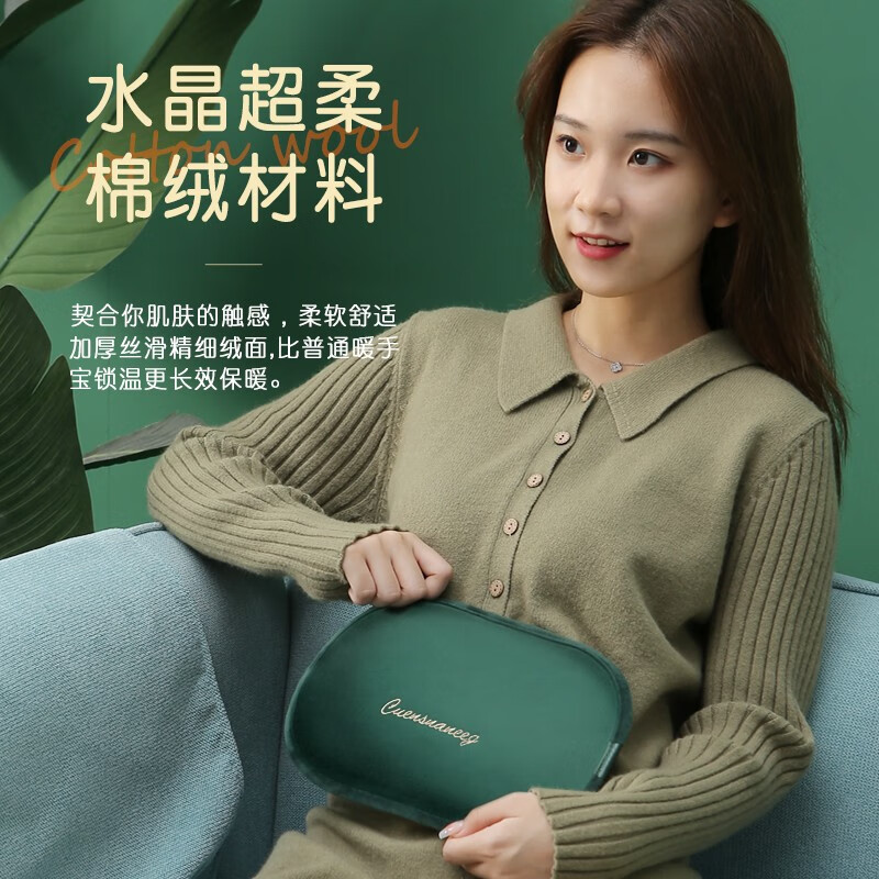 澳柯玛(AUCMA)NB-WP01暖手宝高清大图