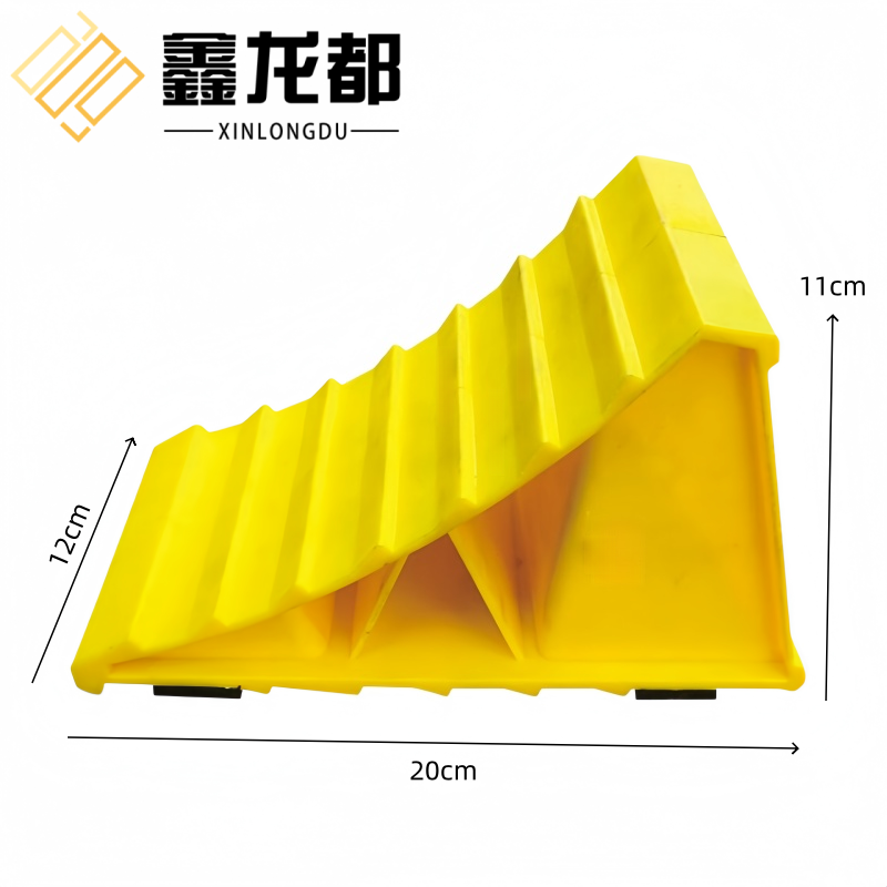 鑫龙都 挡车器20*12*11cm个