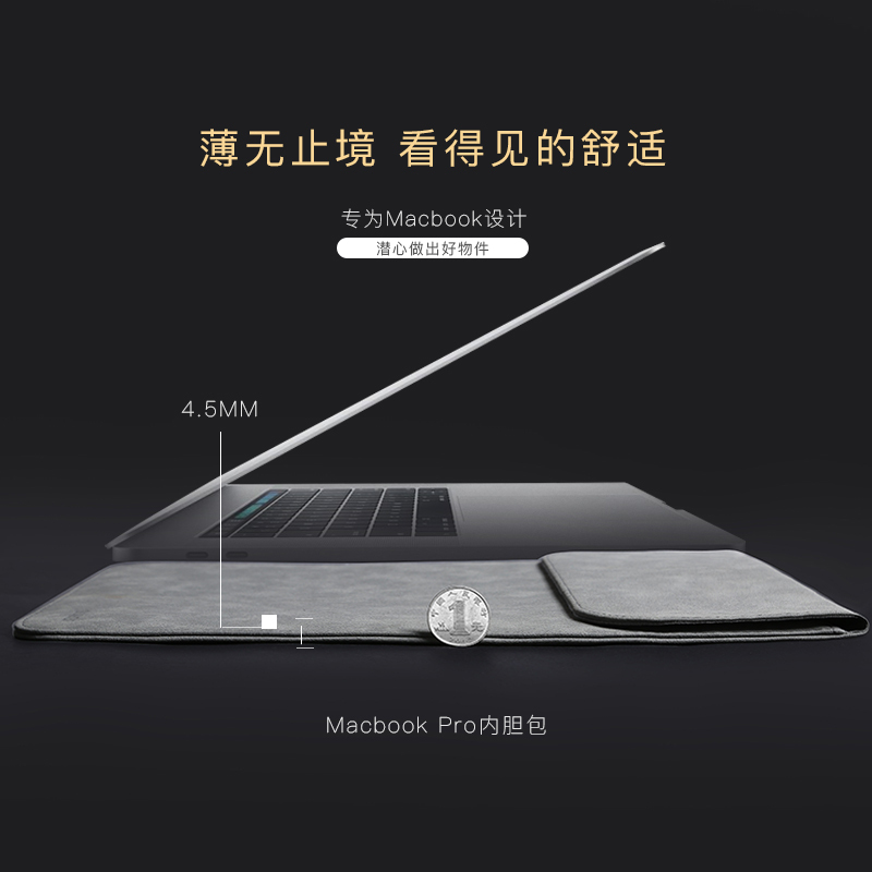 内胆包适用联想苹果戴尔华硕小米笔记本macbook华为电脑包air13|微绒磨砂款(横款)-玫瑰粉+电源包 12寸