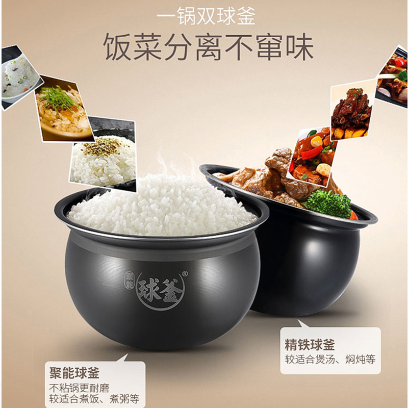 苏泊尔(SUPOR)安全电压力锅 易用大面板 焖香节能煲 开盖收汁大火速热 一键排压 6L高压锅 SY-60YC505Q