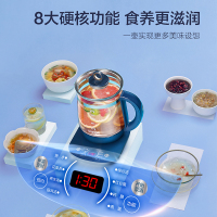 苏泊尔(SUPOR)养生壶煮茶壶家用多功能全自动办公室小型煮茶器蒸煮花茶壶15YJ33A