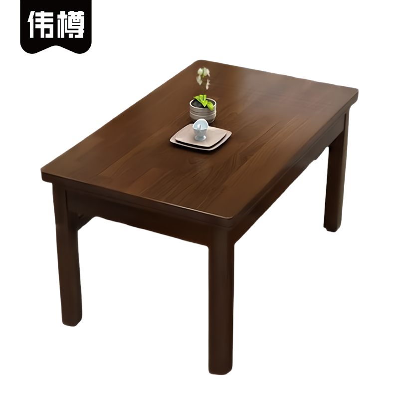 伟樽实木餐桌120*70*76cm张高清大图