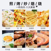 美的(Midea)电饼铛MC-JK30Easy103家用多功能加深加大电饼铛煎烤机双面上下盘单独加热煎饼烙饼机薄饼机煎饼