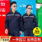 TMG8010 防静电春秋工作服 全棉劳保服 源头工厂 面料款式可定制 S-5XL 套