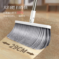 好媳妇扫把簸箕套装2024新款家用扫地组合扫笤帚垃圾铲魔术刮水器