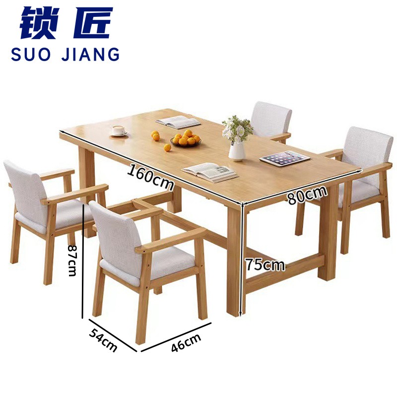 锁匠 木质办公桌高清大图