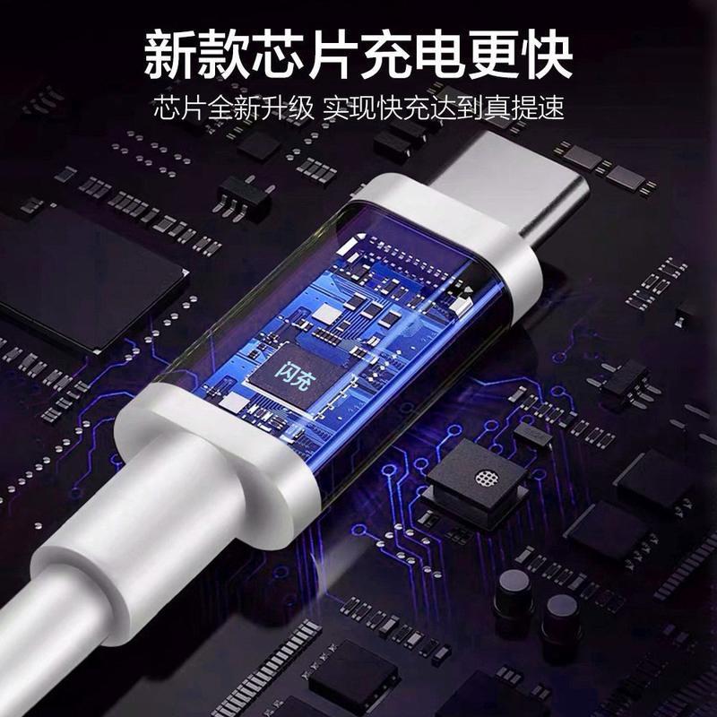 单头装[闪充头 不含线] iQOO手机专用 适用vivo iQOO冲电器IQOO Neo快充头充电头NEO闪充充电器专用