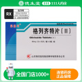 棠格列 格列齐特片 80mg*60片/盒