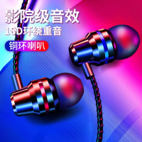 原装 入耳式重低音金属耳塞k歌耳机线子oppo华为vivo手机耳麦杰沃,G-VOR耳塞式 杰沃(G-VOR) 耳麦