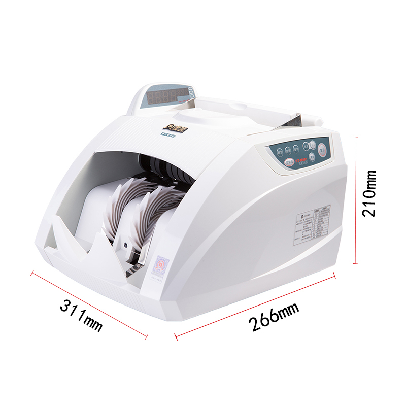 康艺(KANGYI)JBYD-HT-2800A(B) 点验钞机智能点钞机 验钞机 支持2019新币 白色