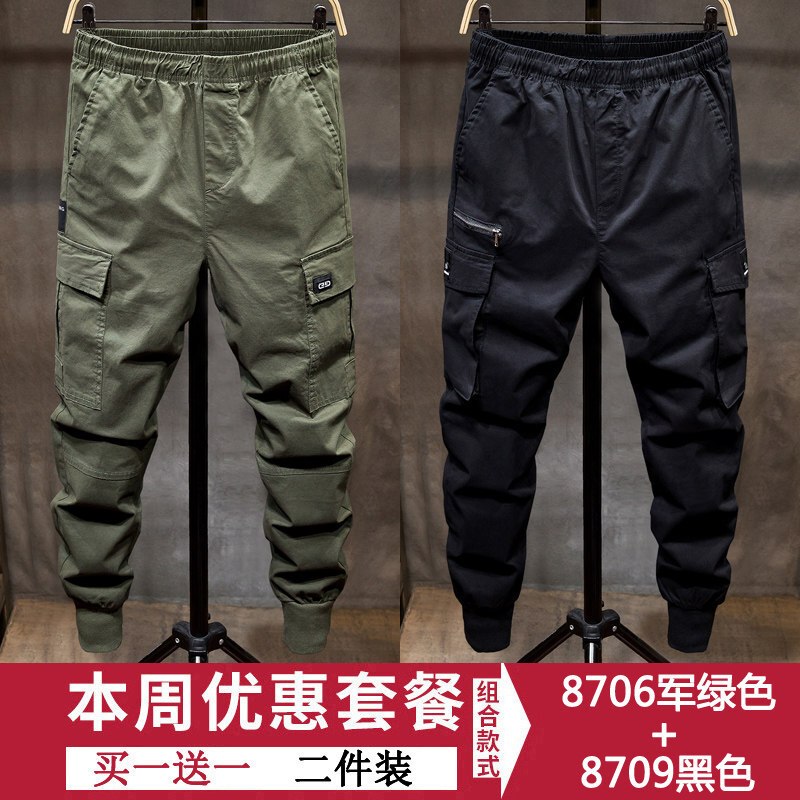 【特惠】夏季潮牌工装裤男士宽松系带哈伦裤男束脚休闲裤子男韩版潮流薄款