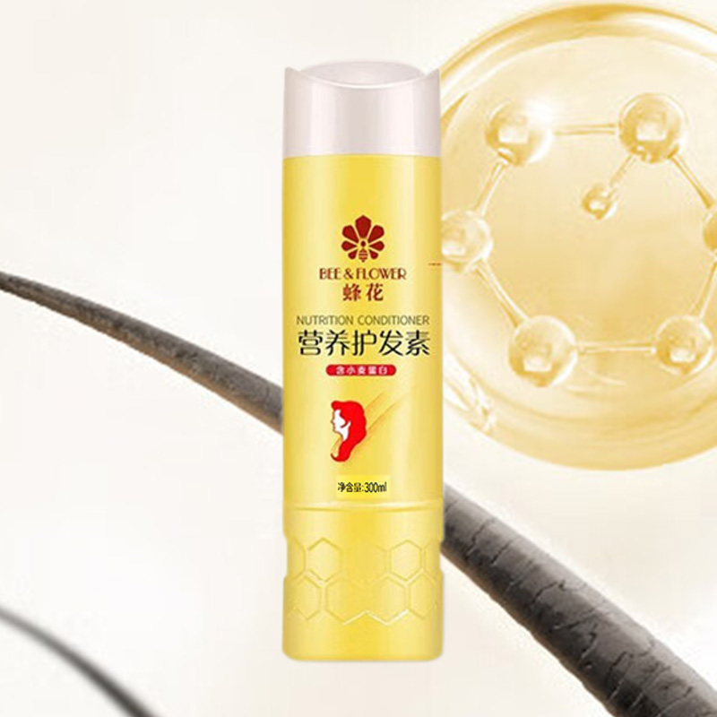 蜂花护发素小麦柔顺营养护发润发乳1L+300ml高清大图