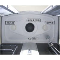 花辰HC0TX汗蒸房淋浴房 三面钢化玻璃1200*900*2000mm