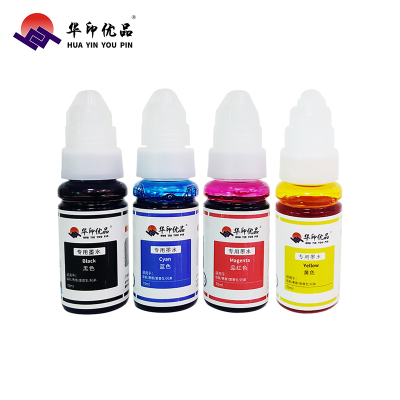 惠普(HP)3YM76AA 682 黑色彩色墨盒 品质保证
