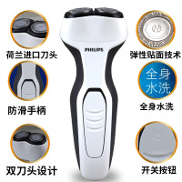 飞利浦电动剃须刀S300/02