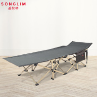 SONGLIM 盛松林 折叠床 190*71*36cm-加粗方管-+侧袋 张