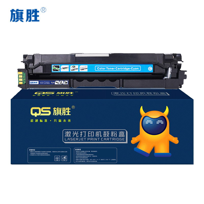 旗胜 硒鼓LD2410 蓝 支高清大图