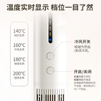 冷风冷风直发梳负离子不伤发直卷两用蓬松高颅顶发根神器卷发棒直板夹直发梳负离子不伤发直卷两用蓬松高颅顶发根神器卷发棒直板夹