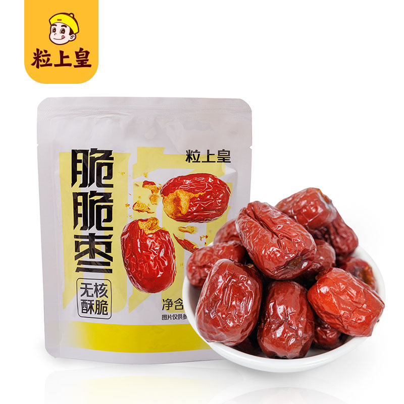 粒上皇 Mini King 栗刻暴富礼盒1012g高清大图