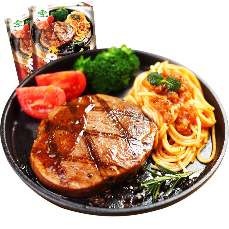牛肉 酣畅澳洲家庭牛排10片团购新鲜进口肉类菲力黑椒儿童套餐1500g