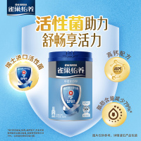 Nestle/雀巢奶粉中老年奶粉怡养益护因子益生菌高钙配方活性菌850g罐装听装