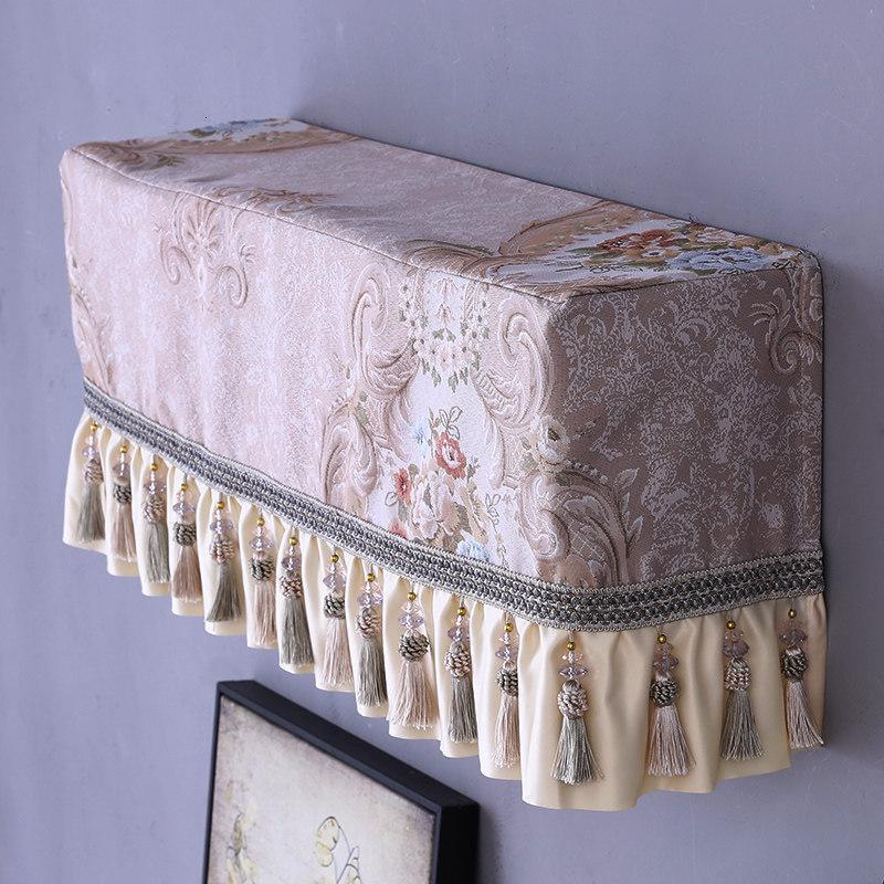 森美人欧式空调罩套子1.5匹卧室客厅美式壁挂式挂机盖布布艺长方形内机 慕巧长度92cm*深度26cm