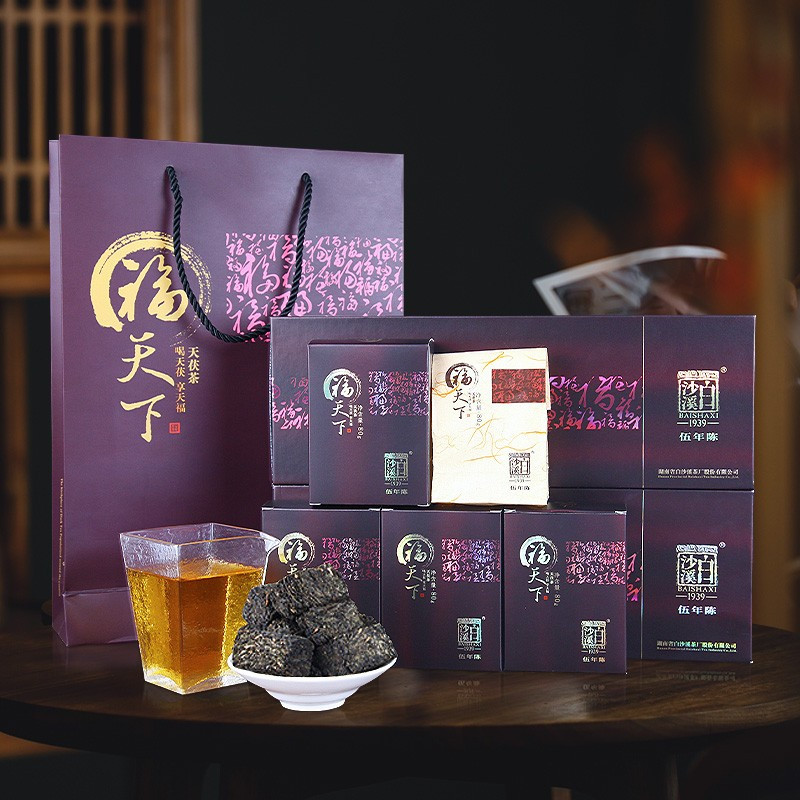 白沙溪 湖南安化黑茶 老字号茶叶 金花茯砖茶礼盒装5年陈福天下640G