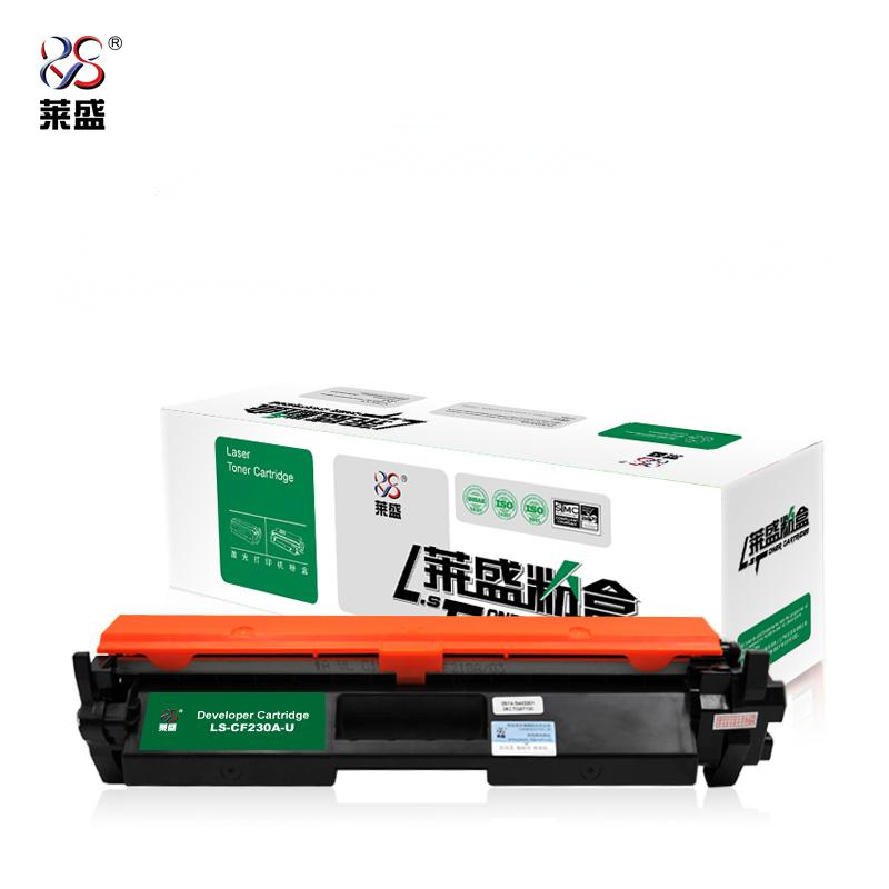 莱盛光标LS-CF230A-U粉盒 适用于HP LaserJet Pro M203/M227,CANON LBP 161