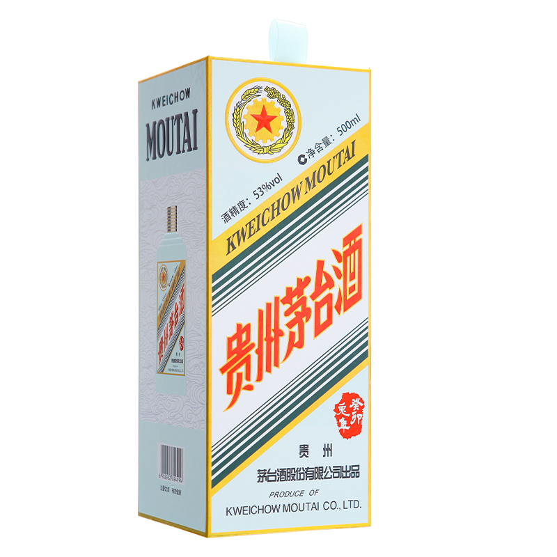 贵州茅台生肖酒 生肖兔年53度 酱香型白酒 500ml 单瓶装