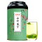源御露 新茶小叶苦丁茶青山绿水茶叶正一级茶芽叶芳华小绿两罐装共250g