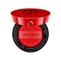 【专柜正品】阿玛尼 （ARMANI）轻垫精华红气垫 02#象牙白（适合白皙皮肤）