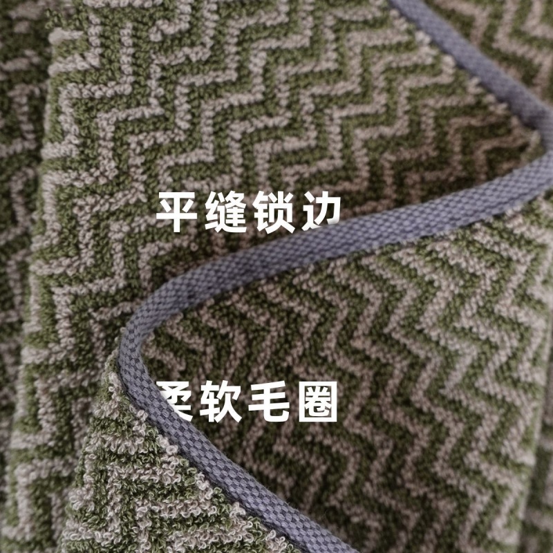 世纪金鹰 竹纤维提花毛巾 067单条袋装高清大图