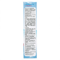 【3瓶装】培舒康 海盐鼻腔喷雾器60ml 洗鼻器鼻腔清洗器鼻炎冲洗器医用婴儿儿童成人海盐水护理剂