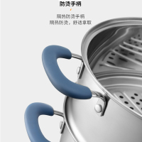 爱仕达 蒸锅 三层30cm 304不锈钢家用大容量 不串味/带蒸笼蒸屉 明火电磁炉通用ZS30E1Q